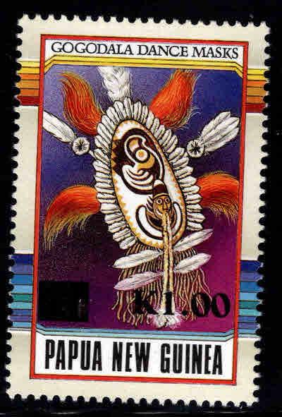 PNG Papua New Guinea Scott 871 MNH** surcharged Dance Mask stamp 1994