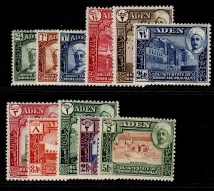 ADEN - Qu'aiti GVI SG1-11, complete set, LH MINT. Cat £70.