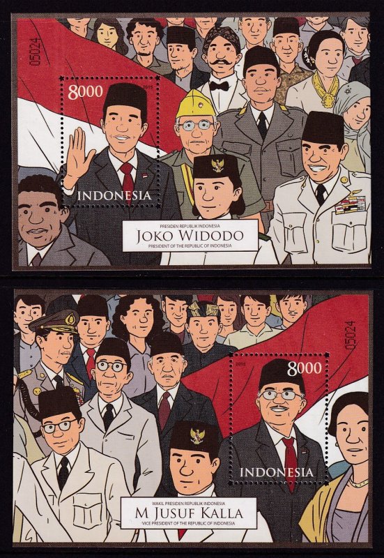 Indonesia 2431-2432 Souvenir Sheets MNH VF