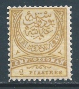 Turkey #70 NH 2pi Crescent