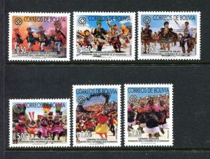 Bolivia 1167-1172, MNH.2002, Oruro carnival 6v. x27690