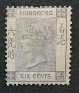 MOMEN: HONG KONG SG #10 CROWN CC MINT OG H LOT #199368-6730