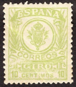 1911, Spain 10c, Postal Order, MNH crease, Mi PA2I