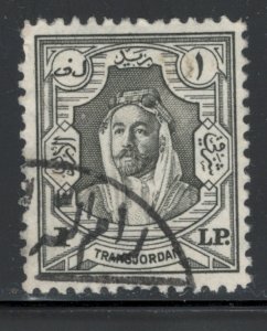 Jordan 1944 Amir Abdullah ibn Hussein £1 Scott # 220 Used (White Paper)