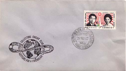 Brazil, First Day Cover, Japan