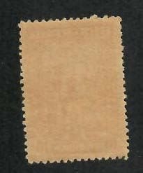 Bulgaria; Scott 171; 1921; Unused; NH