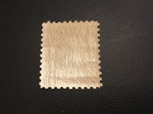 ICOLLECTZONE US Canal Zone 97 NH