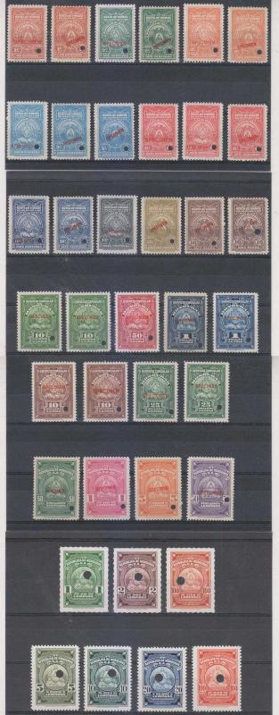 HONDURAS 1920-40 REVENUES SUPERBE GROUP OF 38 PERF OR ROULETTED PROOFS SPECIMEN 