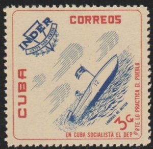 1962 Cuba Stamps Sc 723 Power Boating  National Sports Institute INDER MNH
