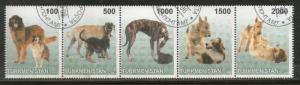 Turkmenistan 1998 Dogs Domestic Animals Wild Life Fauna Mammals Se-tenant Can...