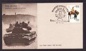 India 812 Military Horse 1978 U/A FDC 