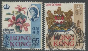 HONG KONG Sc#245a-246a 1968 Flowers & Arms Watermarked Sideways Used