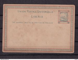 Liberia 1882 1st Postal Stationary Card Mint 16094