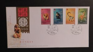 2004 Hong Kong China First Day Cover FDC Lunar New Year of the Monkey