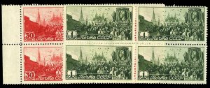 Russia #1126-1127, 1947 Labor Day, set of two blocks of four, never hinged