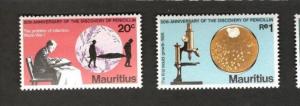 Mauritius SC #440-43 INTERNATIONAL INAUGURAL FLIGHT  MNH stamps