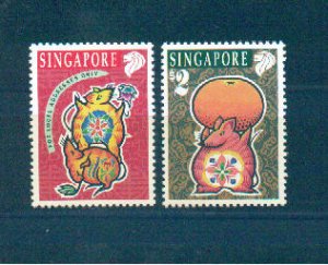 Singapore 1996 Sc 741-2 Year of the Rat MNH
