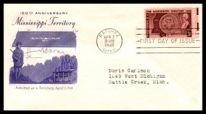 US 955 Mississippi Territory Grimsland Typed FDC