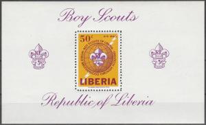 Liberia #C165   MNH VF  CV $4.00 (V3393L)