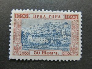 A4P47F65 Montenegro 1896 50nmh*-