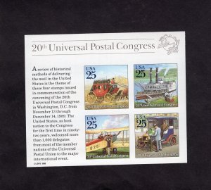 2438 UPC, MNH sheet