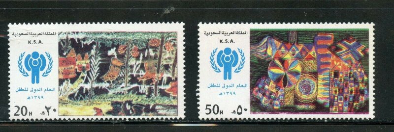 SAUDI ARABIA SCOTT# 786-787 MINT NEVER HINGED AS SHOWN