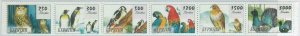 M2284- RUSSIAN STATE, STAMP SET: Birds, Owls, Parrots, Penguins, Falcons