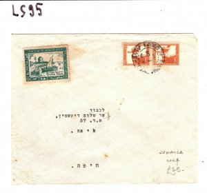 PALESTINE Cover JUDAICA CHARITY STAMP? Tel-Aviv 1940s{samwells-covers}LS95