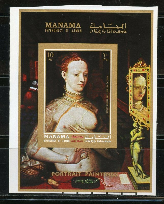 MANAMA PORTRAIT PAINTING  PROOF IMPERF SOUVENIR SHEET MINT 