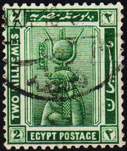 Egypt. 1914 2m S.G.74 Fine Used