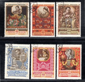 RUSSIA SC#1924-29 FVF/CTO