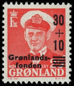 Greenland - Scott B2 - Mint-Never-Hinged