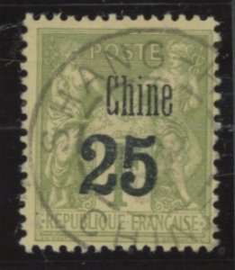 France/China/Canton #13 Used Single