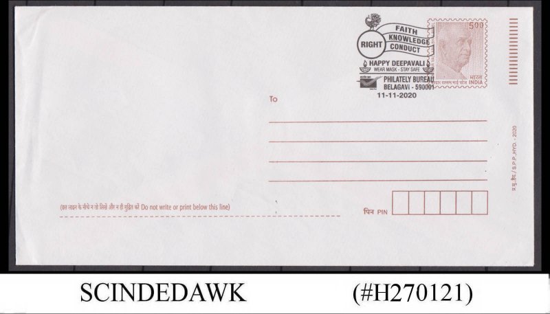 INDIA - 2020 5r ENVELOPE WITH HAPPPY DIWALI WEAR MASK STAY SAFE CANCELLATION