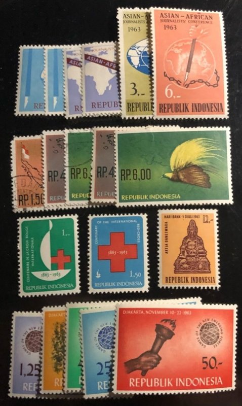 Indonesia Scott#593...615 Used/Unused Group of 19  F/VF to XF Cat. $4.45