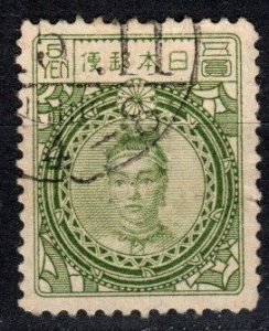 Japan #146  F-VF Used CV $6.00 (X5771)