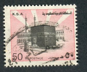 Saudi Arabia #880 used single