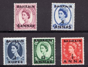 1956 Bahrain Sc# 99-103 Set of postage stamps with QEII overprints MH Cv$27.30