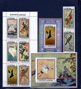 AJMAN 1971 JAPANESE PAINTINGS/BIRDS SET OF 8 STAMPS, DELUXE S/S & S/S MNH