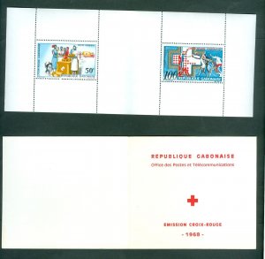 Gabon. 1968  Red Cross Booklet Panel MNH. Nurses-Medicine.  Sc# C68-69