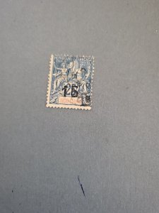 Stamps Indochina Scott #23 used