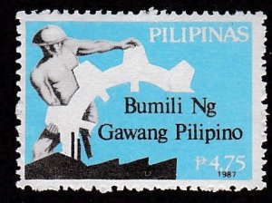 Philippines # 1904, Exports, Mint NH, 1/2 Cat.