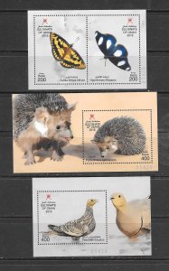 BIRDS-OMAN #591-96  EMBOSSED BIRDS & ANIMALS S/S MNH