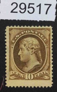 US STAMPS  #209 UNUSED LOT #29517