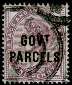 SG O69, 1d lilac, USED. Cat £30.