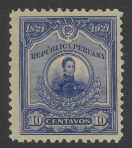 Peru 227 * mint HR  (B 44)