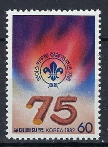 South Korea 1287 MNH 1982 Scouting Year