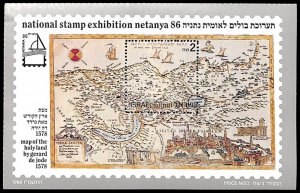 Israel 1986, Netanya s/s, MNH