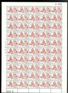 GREENLAND Sc#B8 Full Sheets ALL stamps MNH Cat Value $47.50