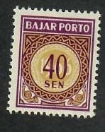 Indonesia;  Scott J95; 1966; Unused; NH; Postage Due